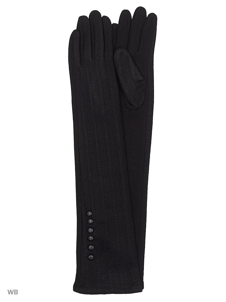 Перчатки Punta