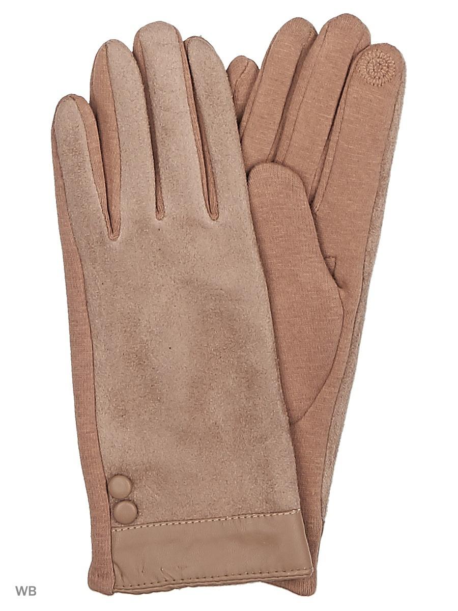 Перчатки Punta