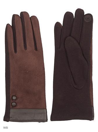 Перчатки Punta