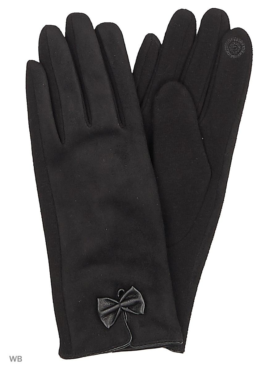 Перчатки Punta