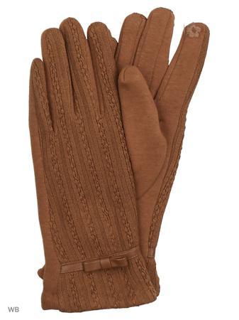 Перчатки UFUS