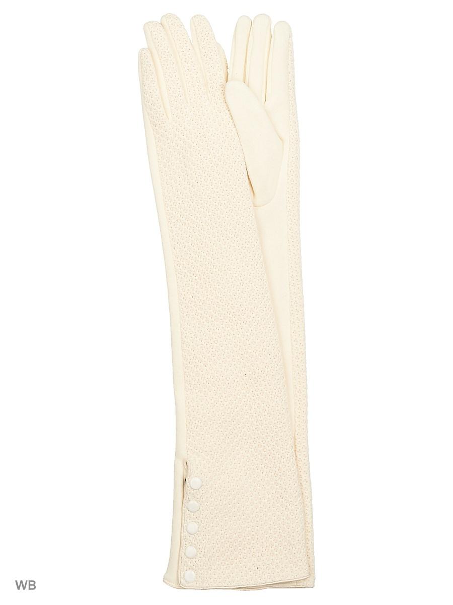 Перчатки Pur Pur