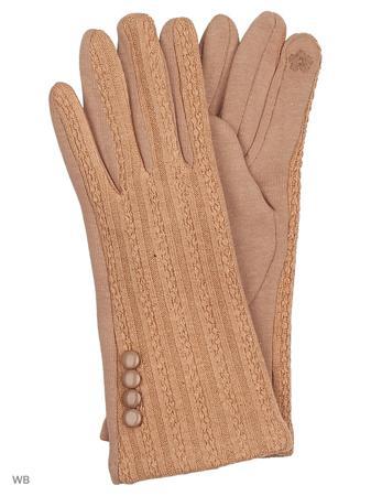 Перчатки Pur Pur