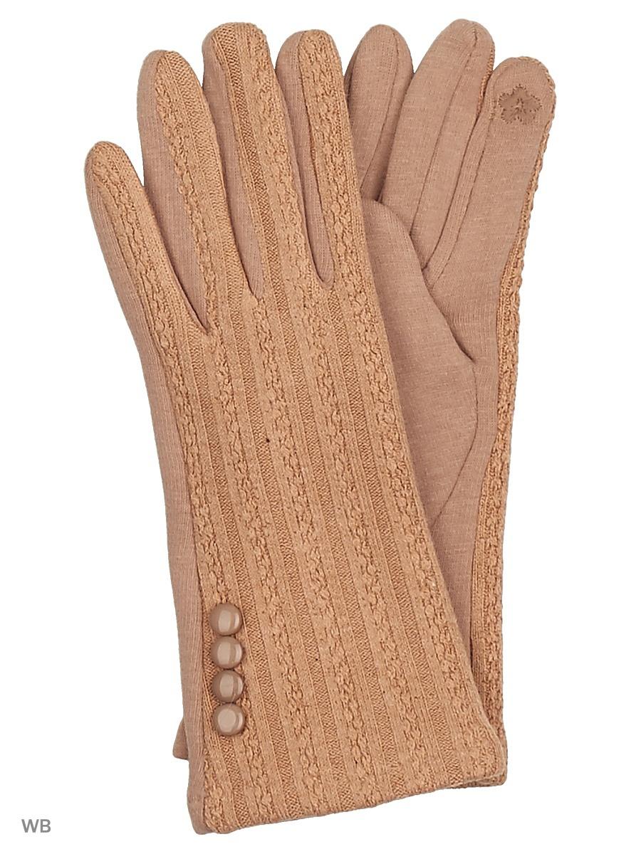 Перчатки Pur Pur