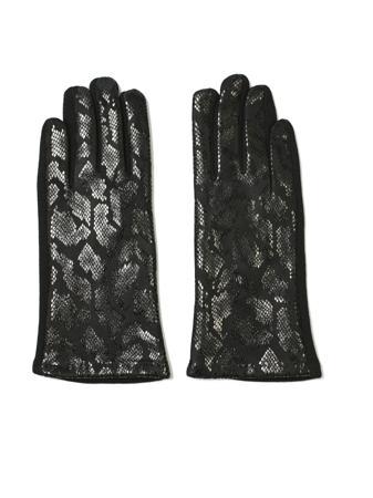 Перчатки Mitya Veselkov