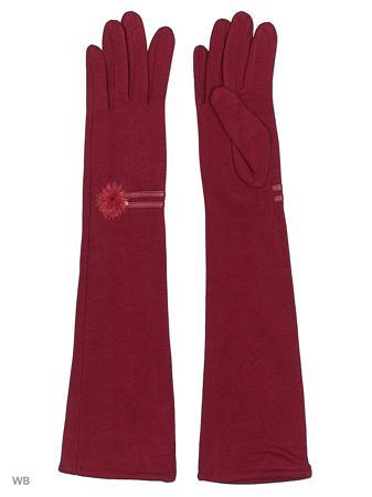 Перчатки Migura