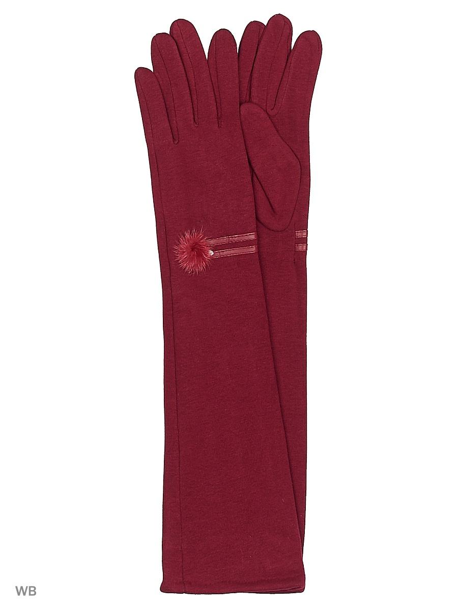 Перчатки Migura
