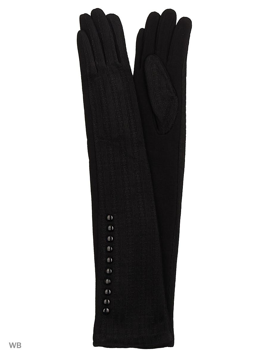 Перчатки UFUS