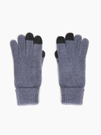 Перчатки Motivi