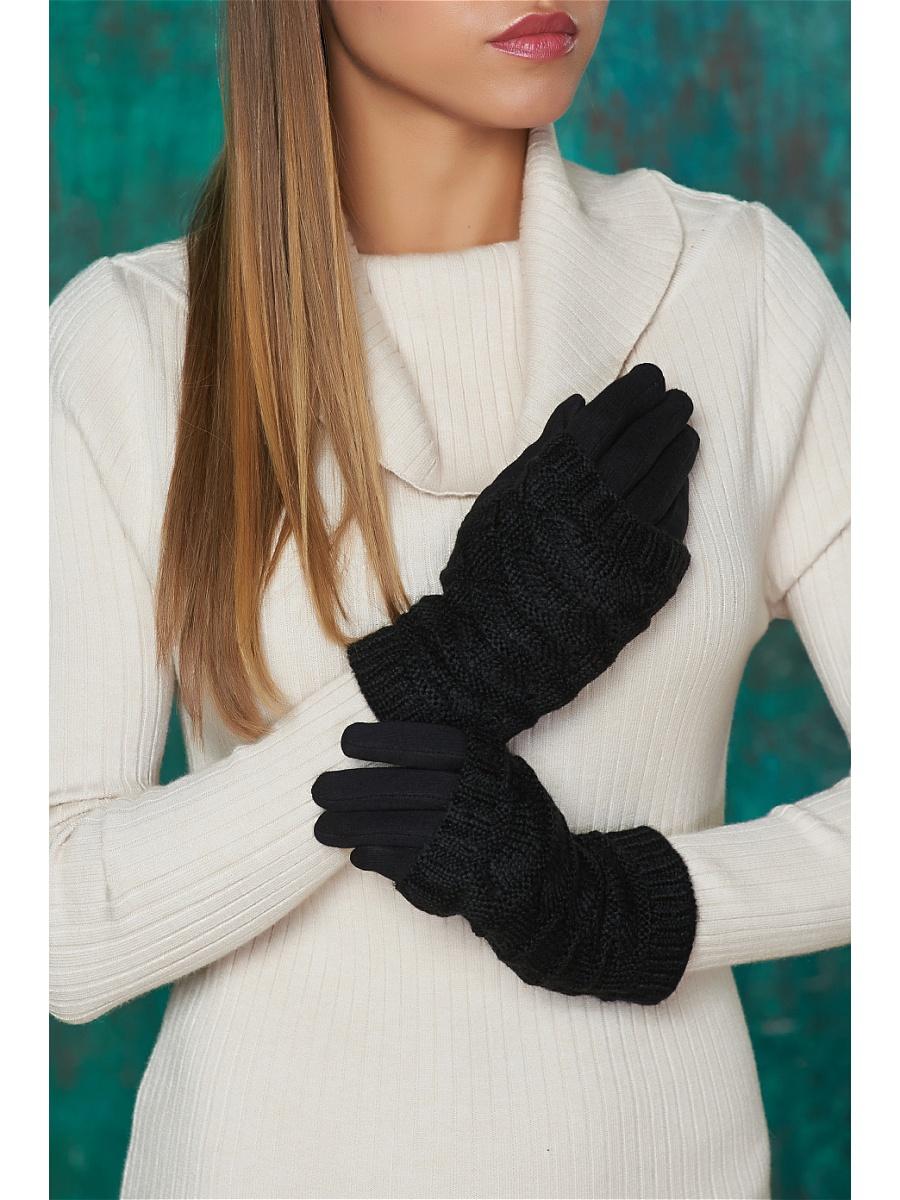 Перчатки Vittoria Vicci