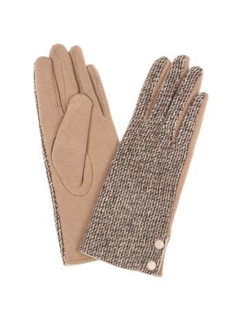 Перчатки Migura