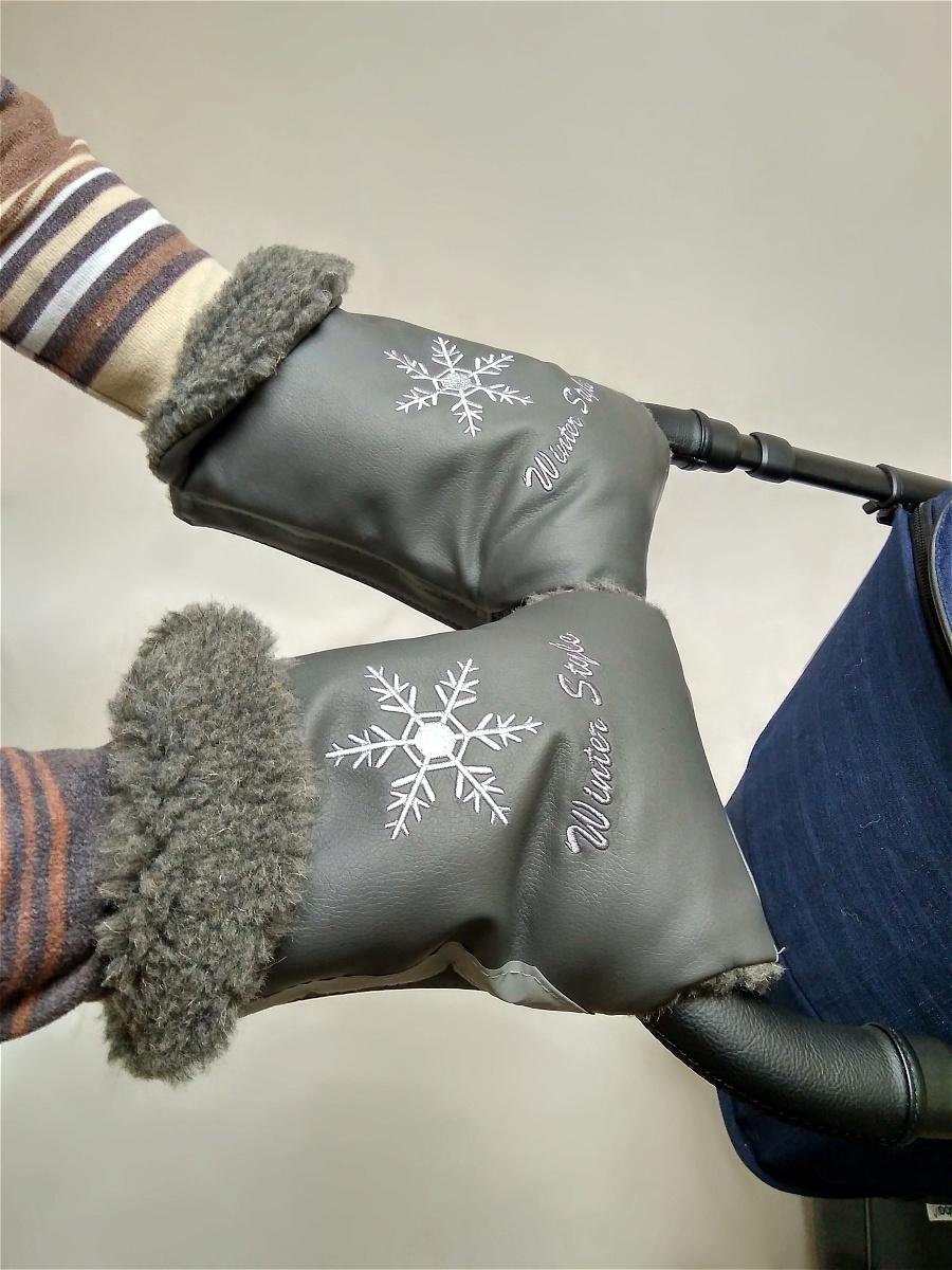 Перчатки АЧ-Лидер