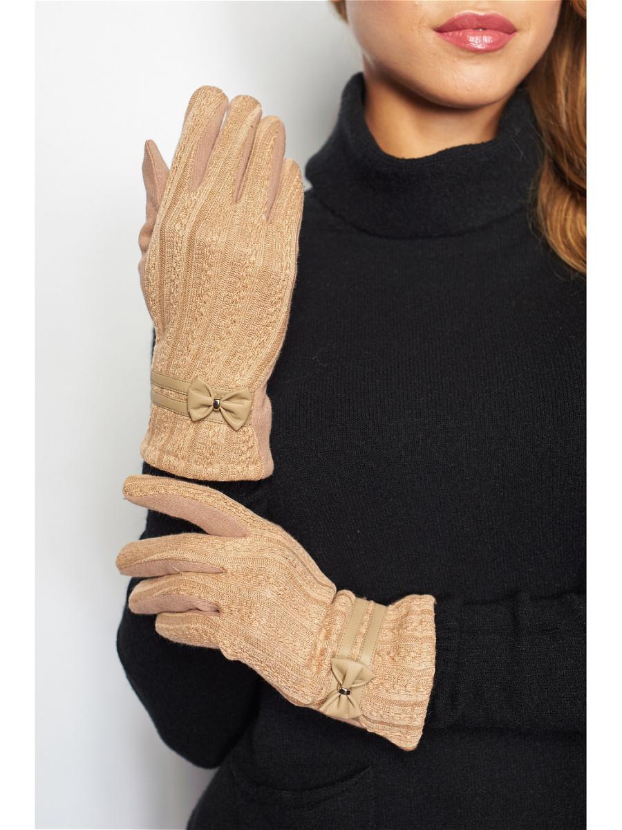 Перчатки Abby