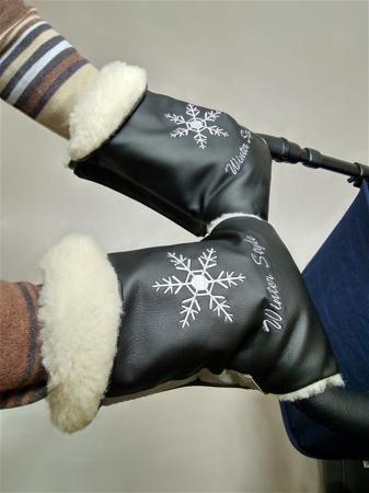 Перчатки АЧ-Лидер