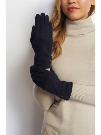 Перчатки Abby