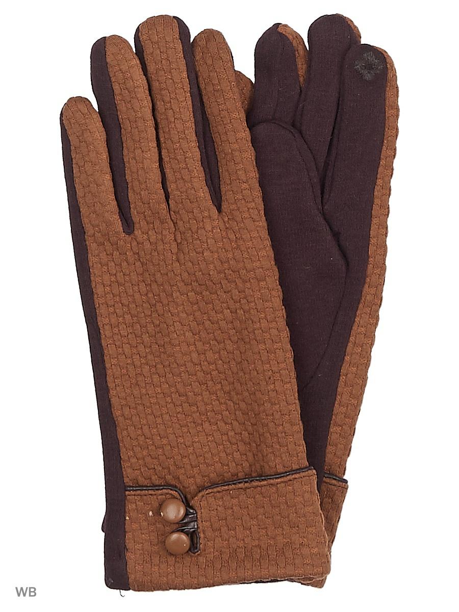 Перчатки Punta