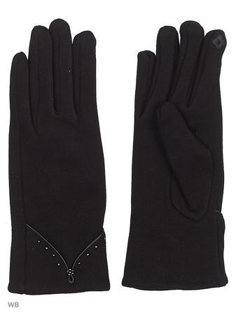 Перчатки Punta