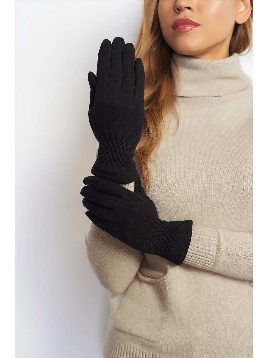 Перчатки Abby