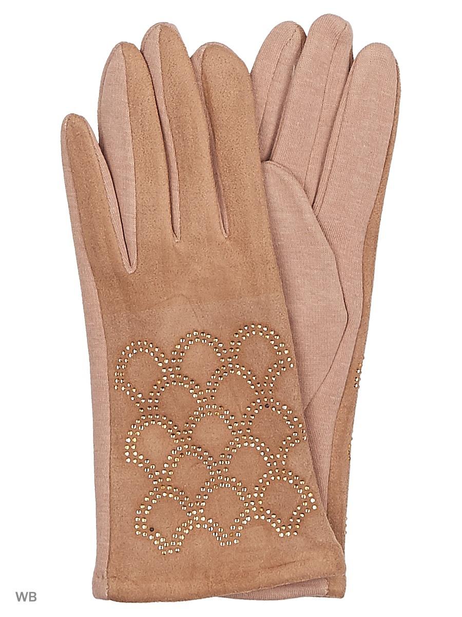 Перчатки Punta