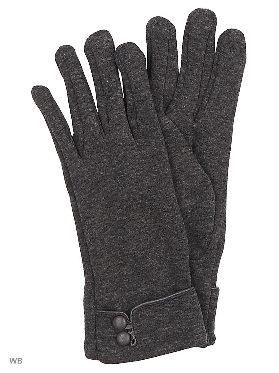 Перчатки Punta