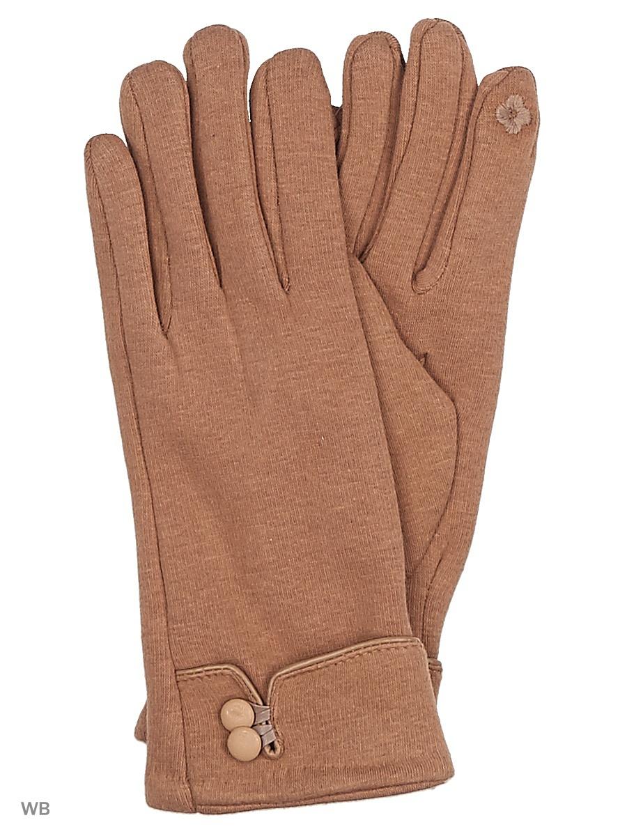 Перчатки Punta