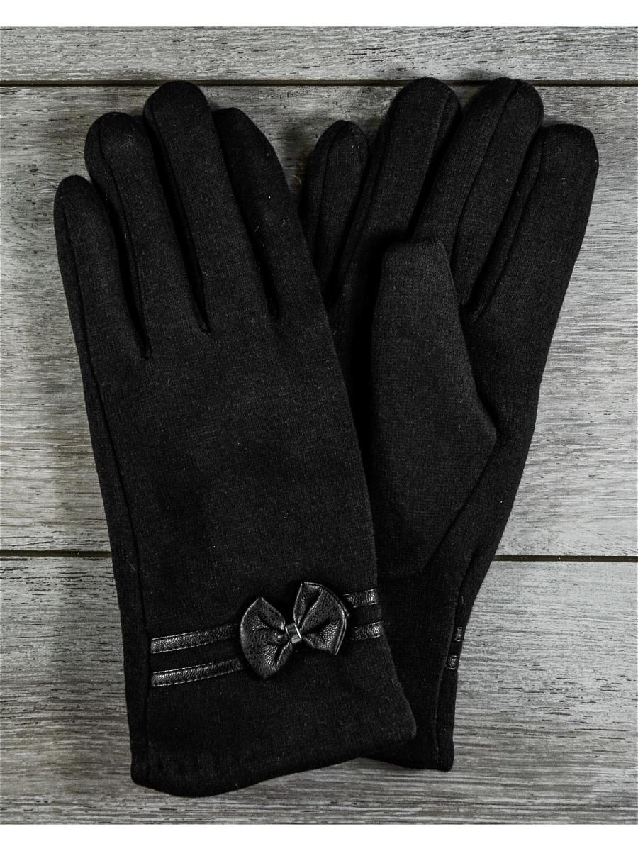 Перчатки Versal