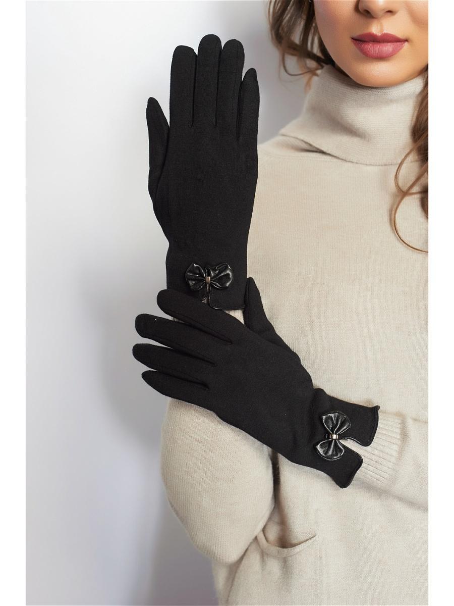 Перчатки Abby
