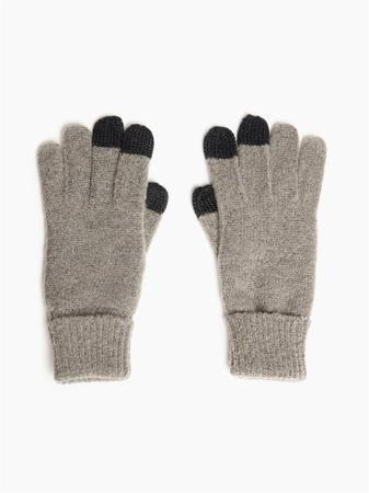 Перчатки Motivi