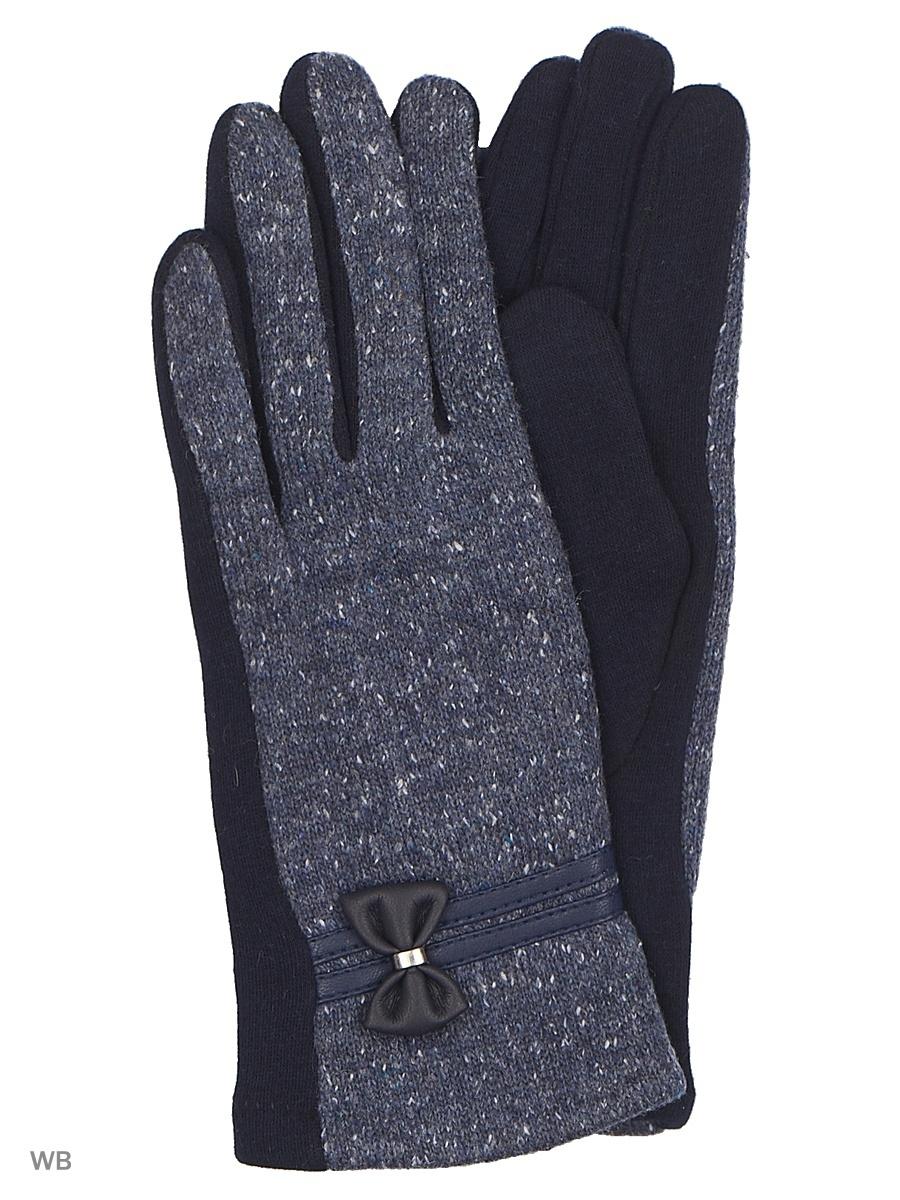 Перчатки Punta