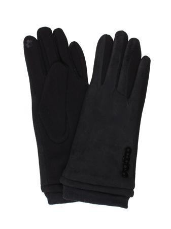 Перчатки Migura