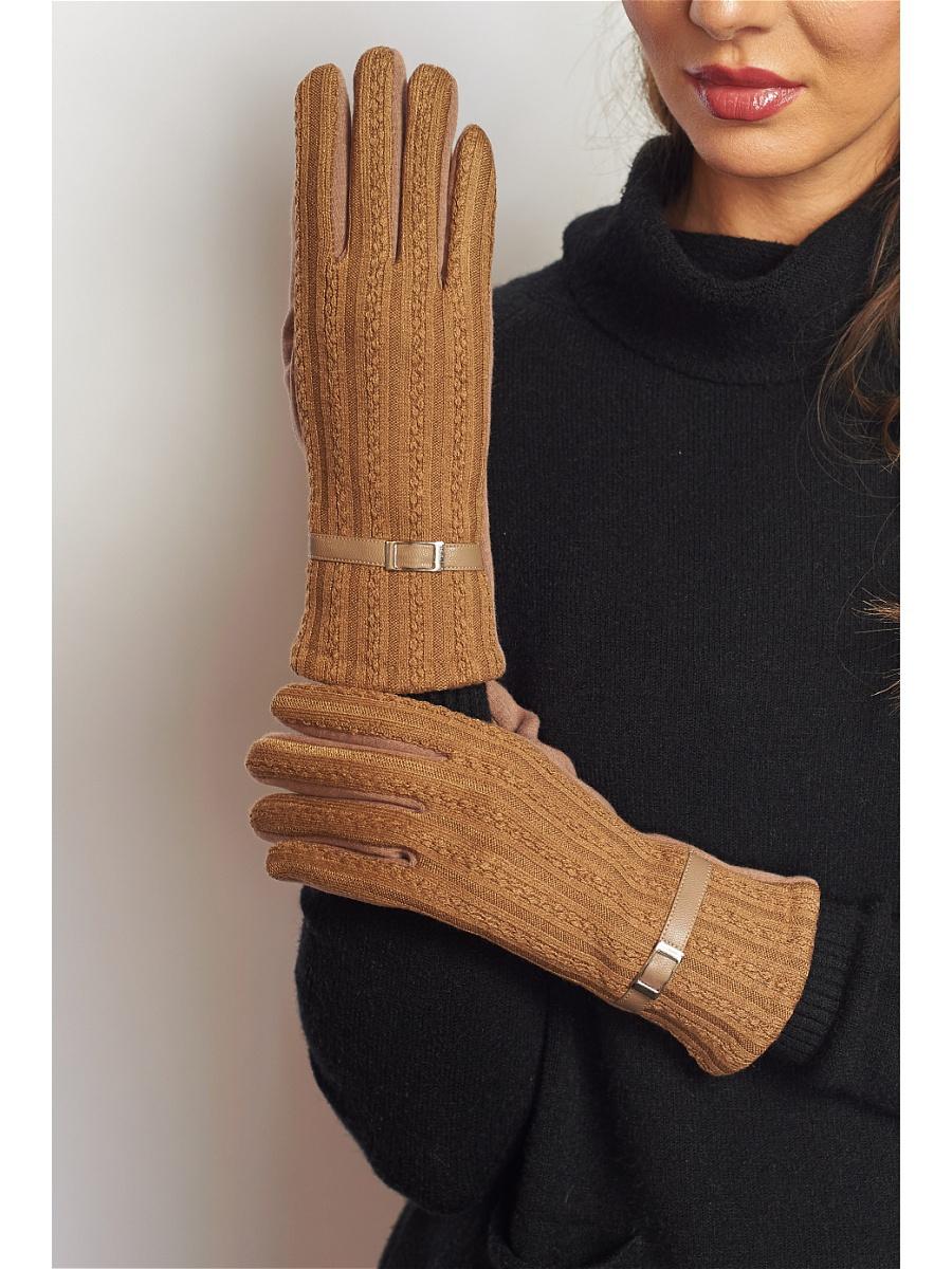 Перчатки Abby