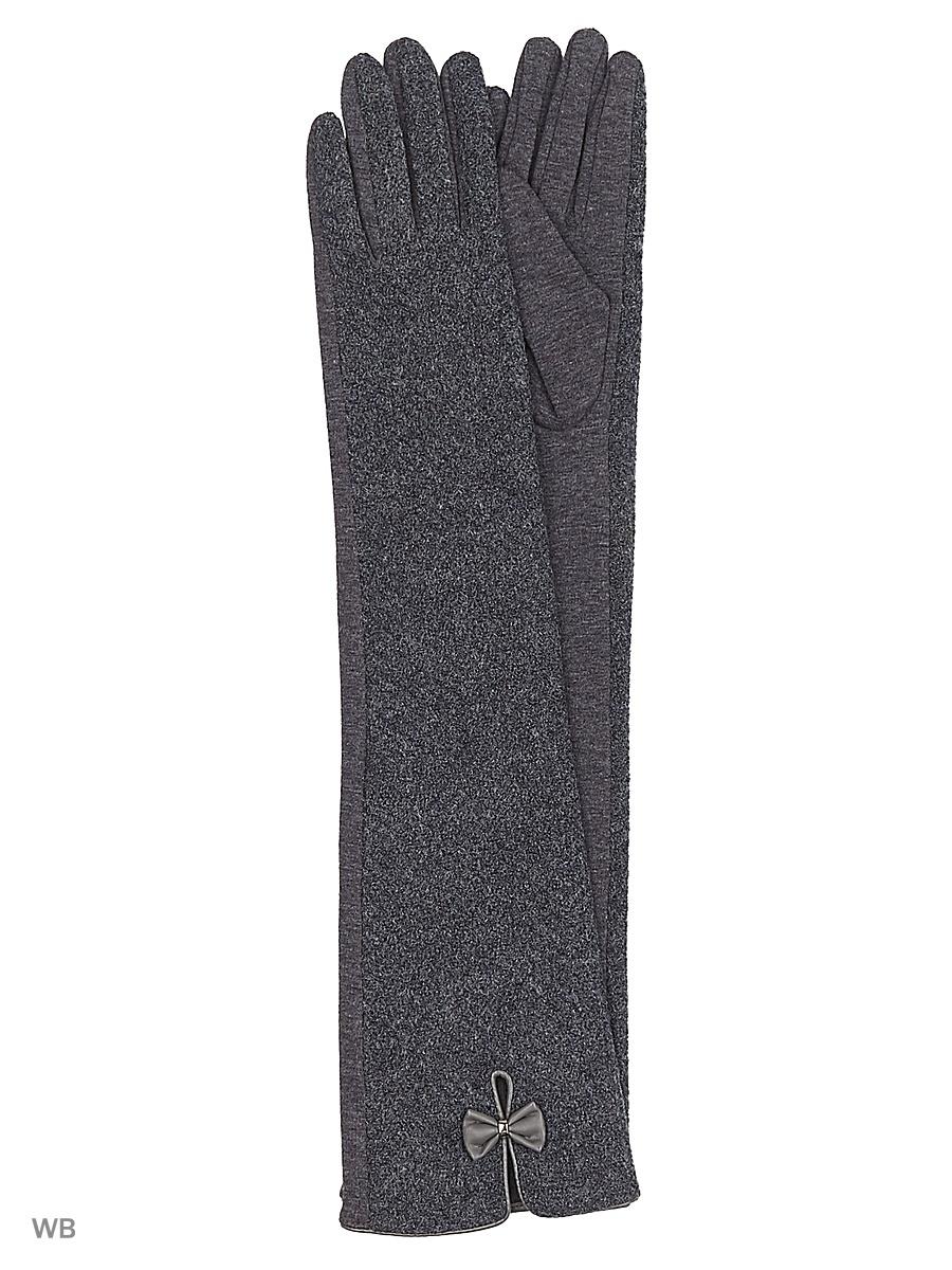 Перчатки Pur Pur