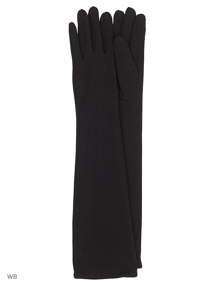 Перчатки Pur Pur