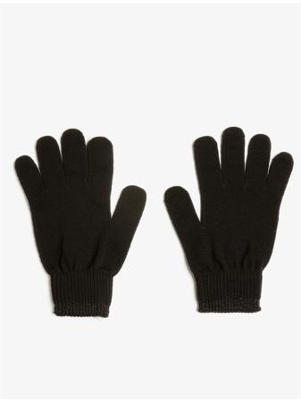 Перчатки KOTON