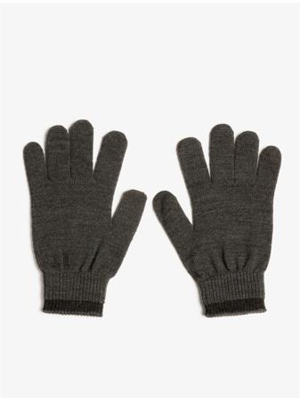 Перчатки KOTON