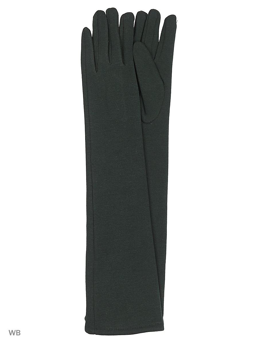 Перчатки Pur Pur