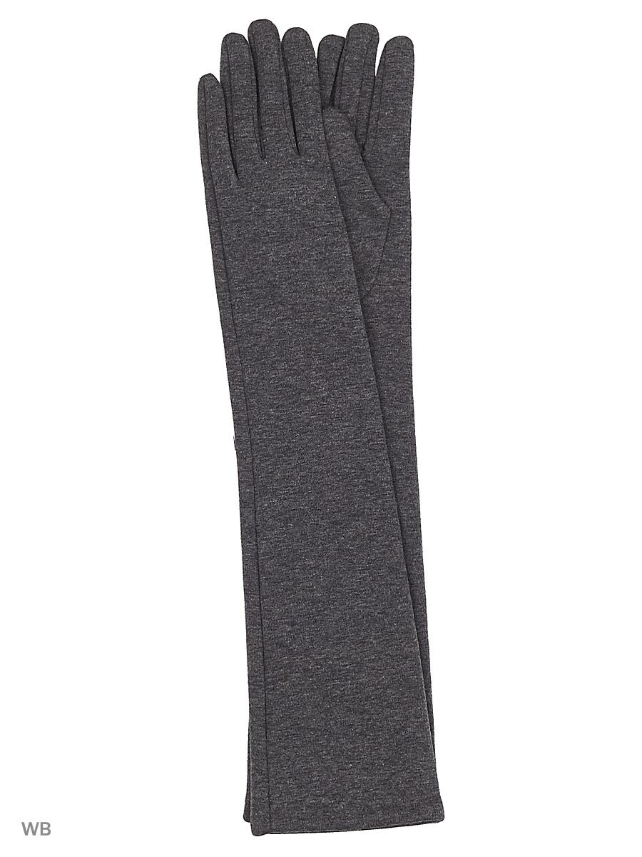 Перчатки Pur Pur