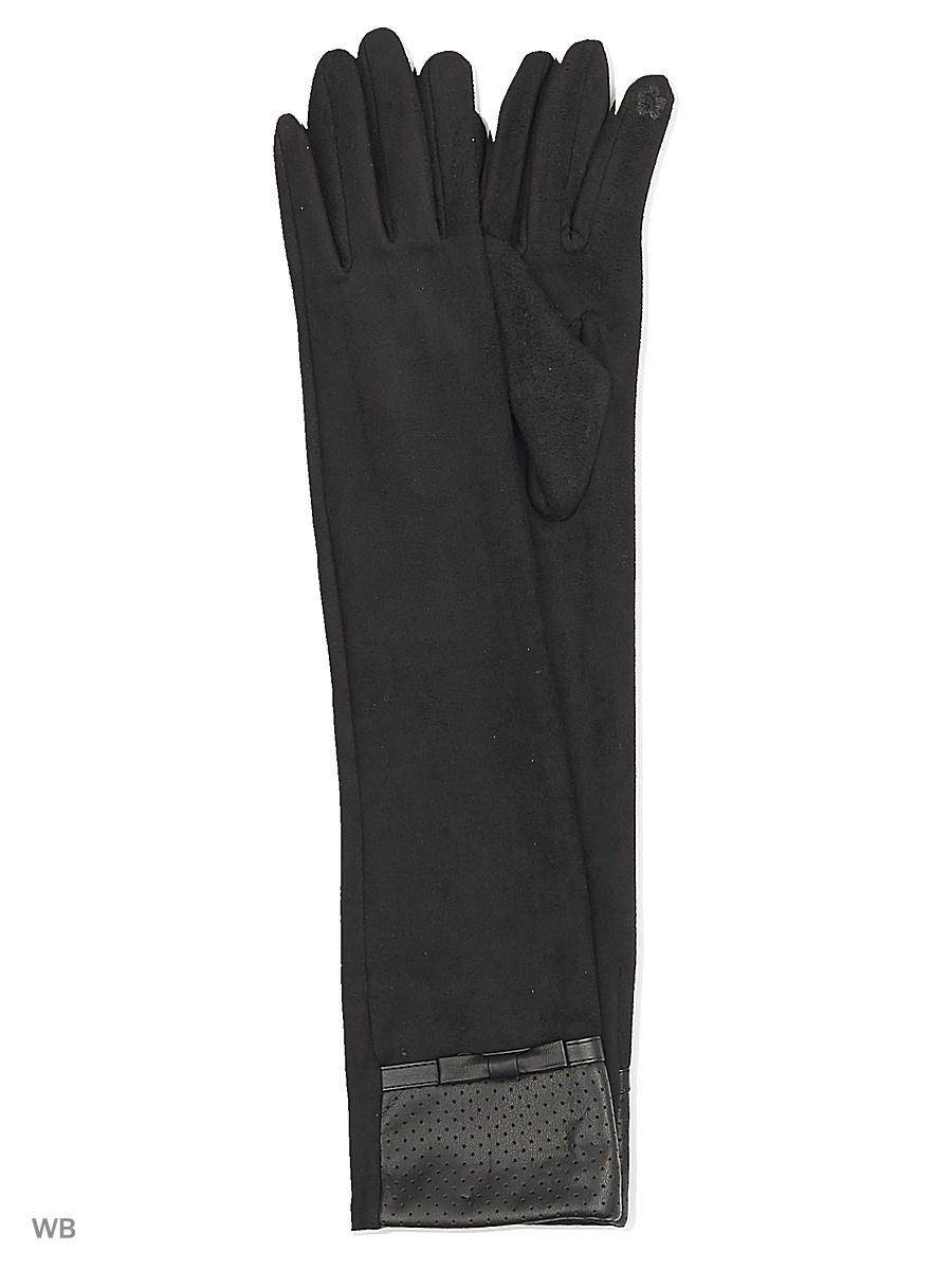 Перчатки Pur Pur