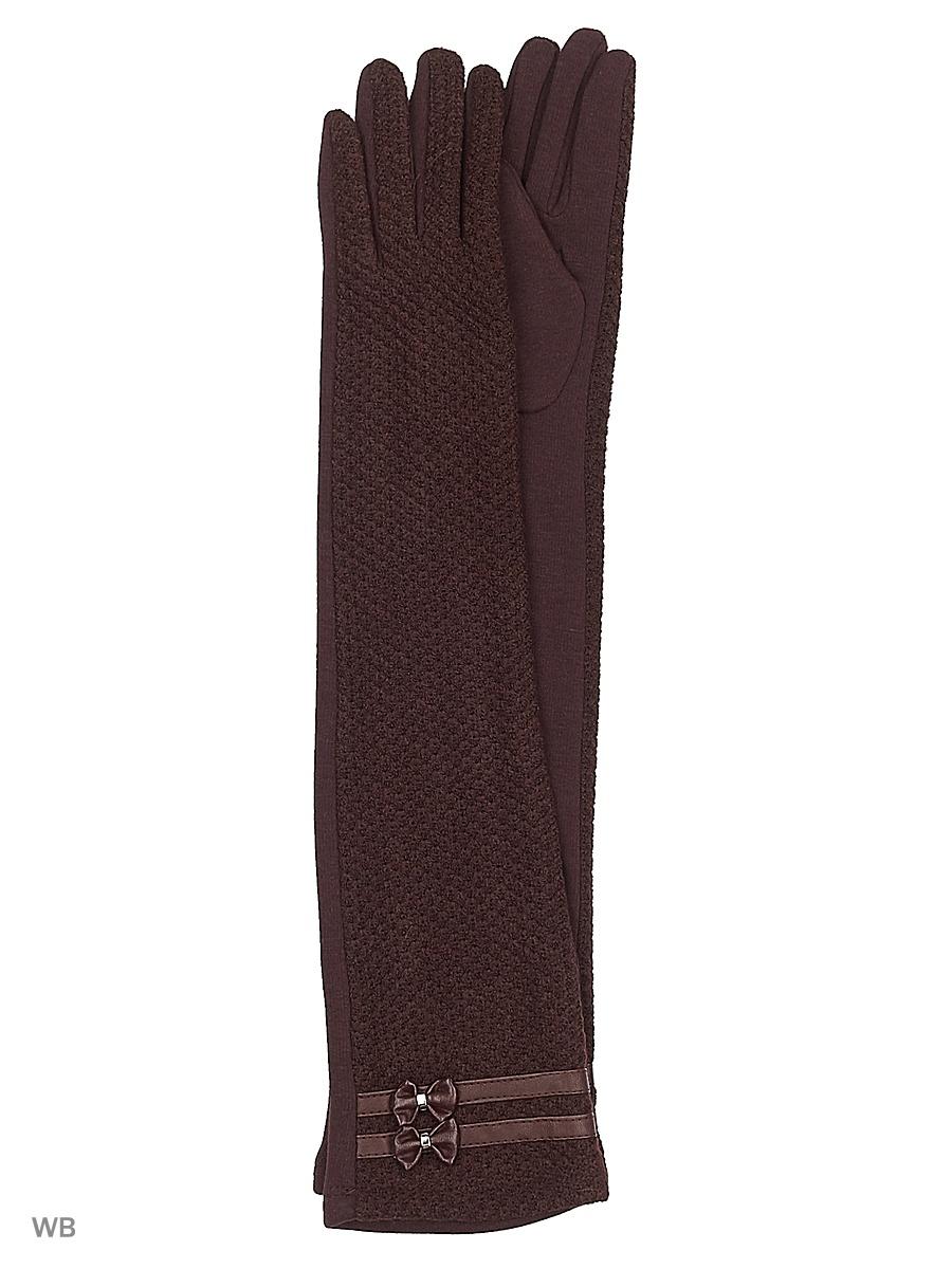 Перчатки Pur Pur