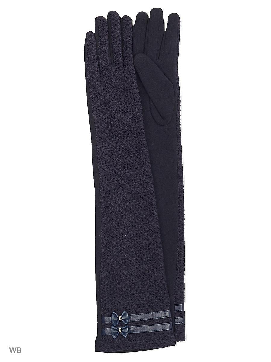 Перчатки Pur Pur