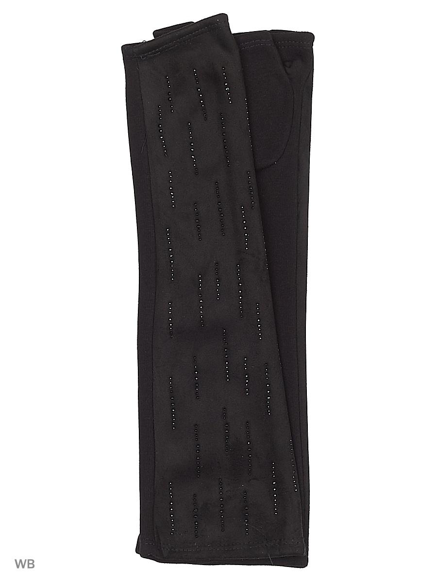 Перчатки Pur Pur