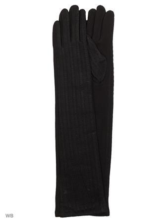 Перчатки Punta