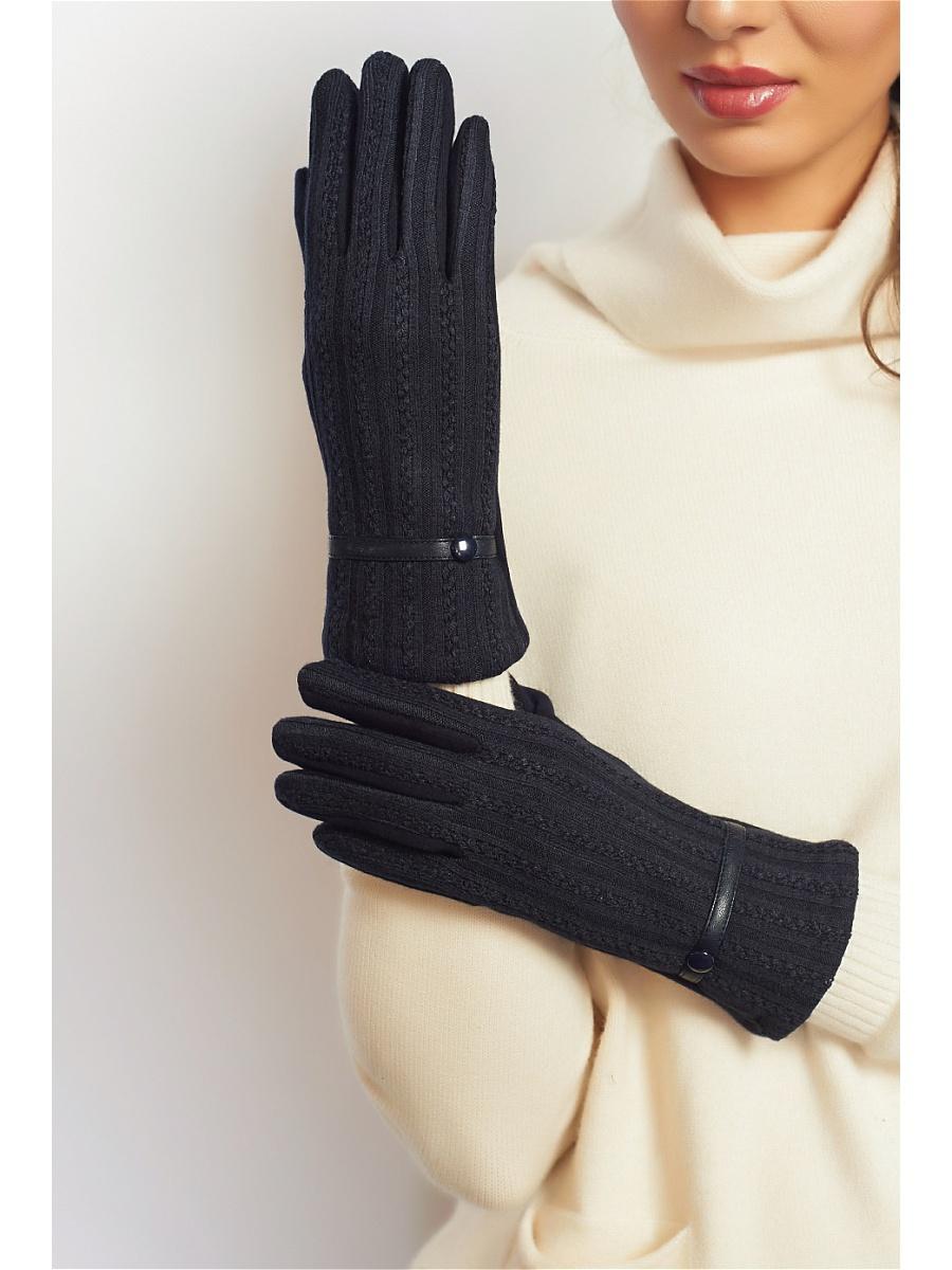 Перчатки Abby