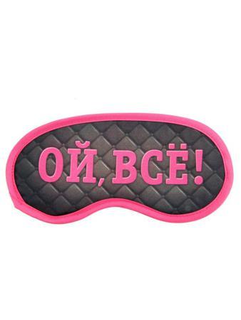 Пижама JD.ZARZIS