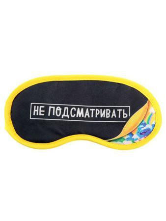 Пижама JD.ZARZIS