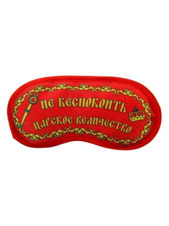 Пижама JD.ZARZIS