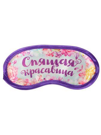 Пижама JD.ZARZIS