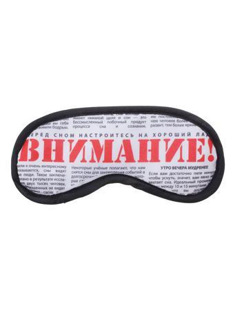 Пижама JD.ZARZIS