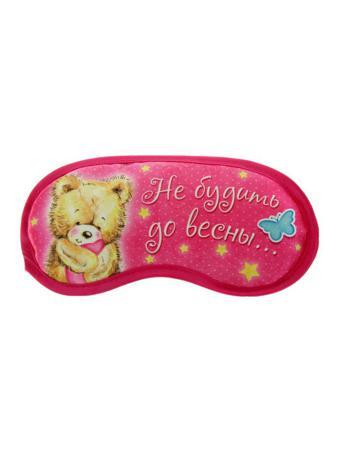 Пижама JD.ZARZIS