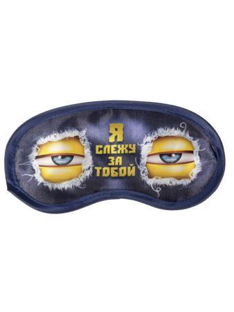 Пижама JD.ZARZIS